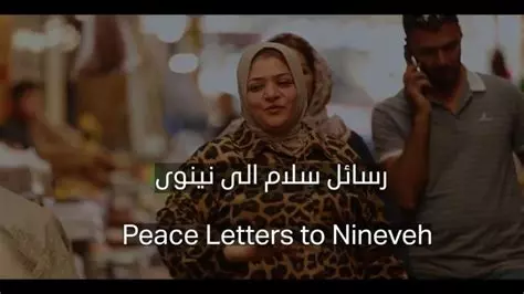 رسائل سلام إلى نينوى